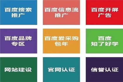 小红书信息流广告投放技巧，案例教学