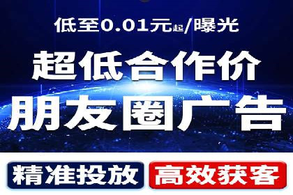 SEM托管代运营案例：助力企业品牌塑造